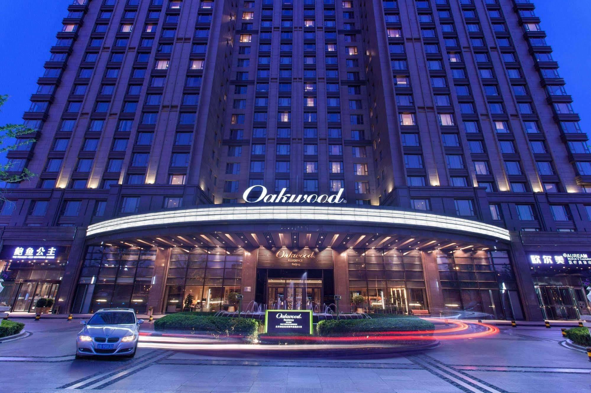 Oakwood Residence Bắc Kinh Ngoại thất bức ảnh